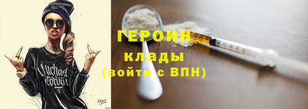 PSILOCYBIN Верхний Тагил