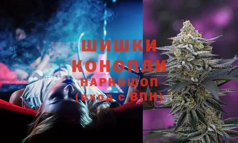 Канабис LSD WEED  Санкт-Петербург 